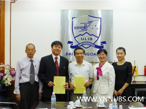 ����ʦ����ѧ��ѧԺ�θ�ȫ�����һ�ж�Խ��������У������ʽ����