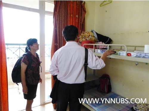 ����ʦ����ѧ��ѧԺ�θ�ȫ�����һ�ж�Խ��������У������ʽ����