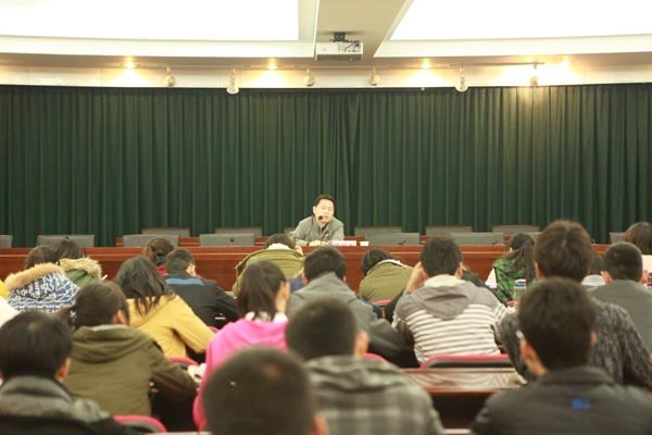 党委宣传部开展新闻写作培训讲座