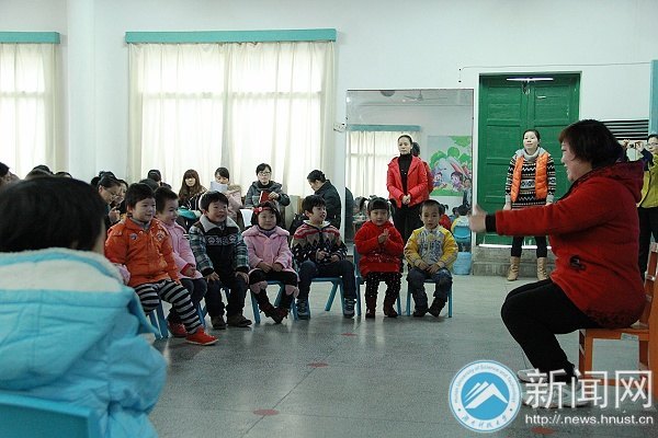 湘潭市示范幼儿园教学活动研讨会在湖南科技大学召开