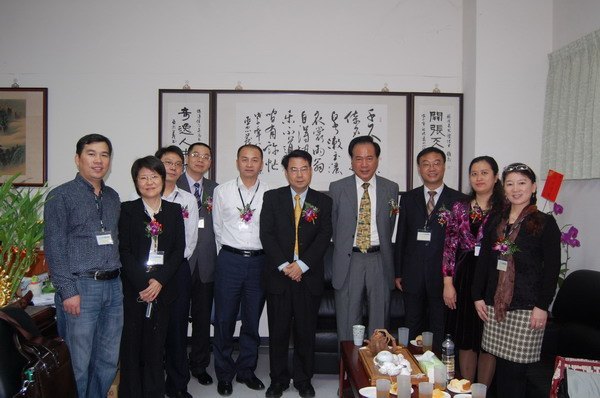 ݹѧԺŲμӵ캣ϿƼĽ߲ѧֻ