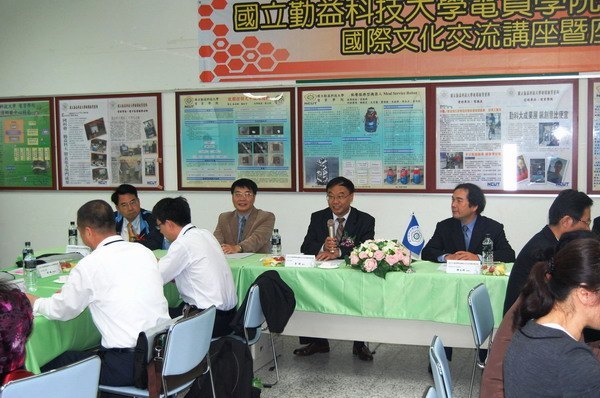 ݹѧԺŲμӵ캣ϿƼĽ߲ѧֻ