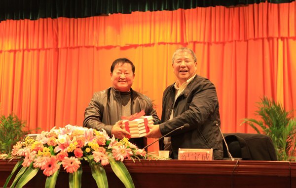 中国人民大学原校长纪宝成教授来校讲座