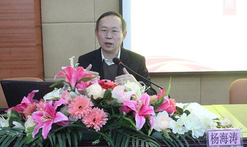 贯彻学习十八大精神 杨海涛书记到各系上“党课”