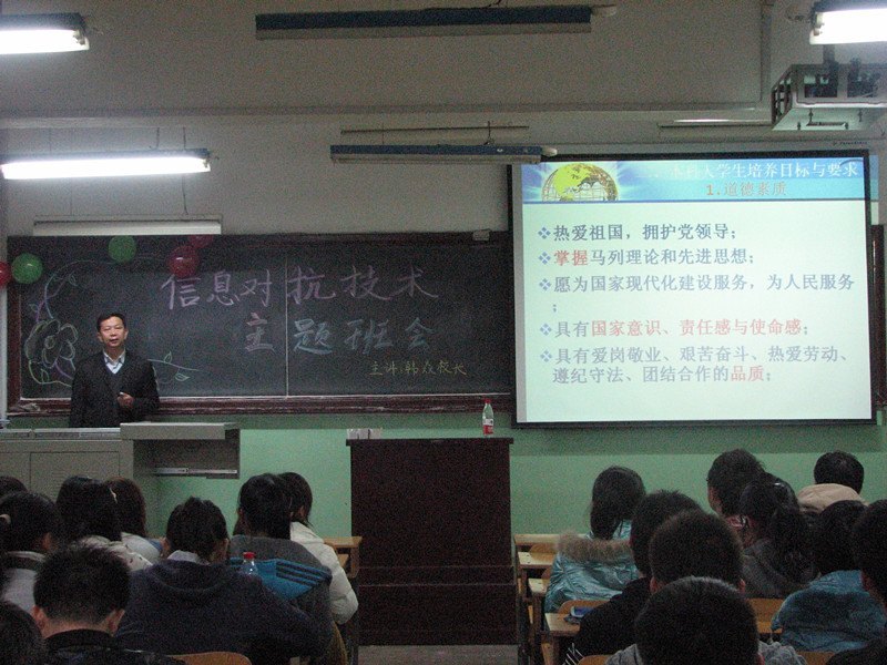 ��У�����ͲμӴ�ѧ��������ָ����ѧ����滮