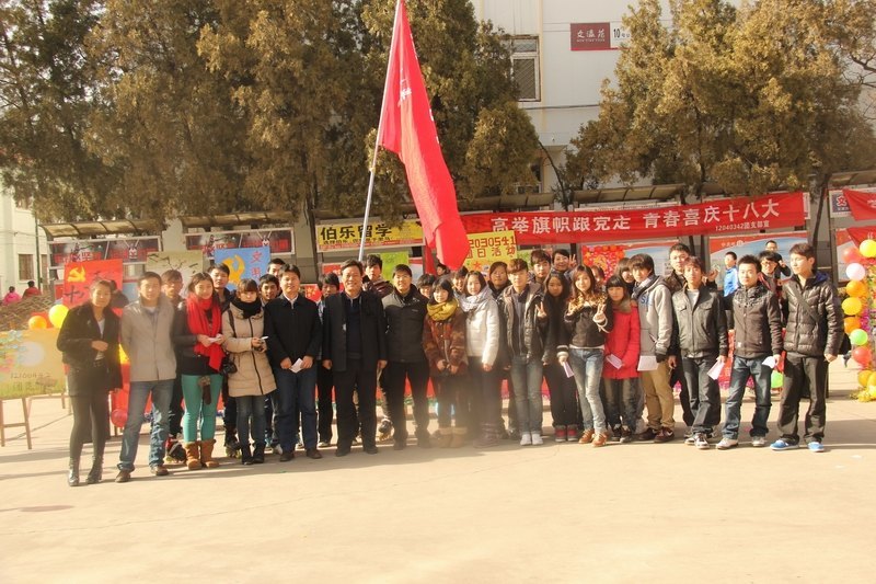 ��ί������Ż�ѡ�μ�����������ѧԺѧ�����ջ