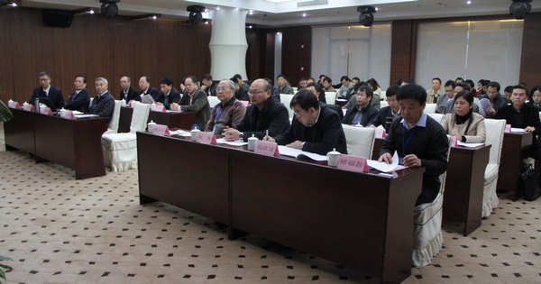 陶瓷技术装备学术前沿与发展战略高层论坛在景举办