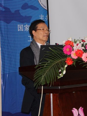 陶瓷技术装备学术前沿与发展战略高层论坛在景举办