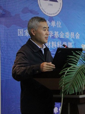 陶瓷技术装备学术前沿与发展战略高层论坛在景举办