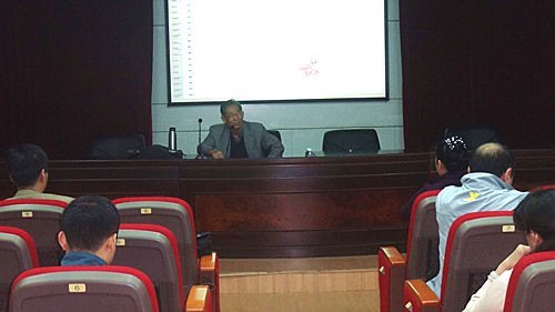 体育学系党总支举办《管理者的语言艺术》专题讲座