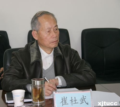 西安交通大学城市学院2011-2012学年雷厉“薪火”创业与就业奖学金答辩圆满结束