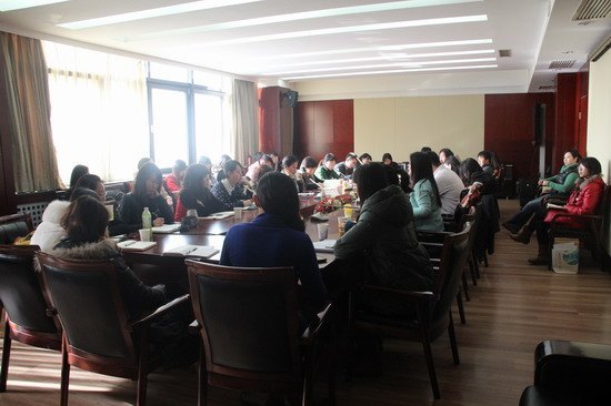 学团骨干教师学习党的十八大精神集中学习和研讨会圆满结束