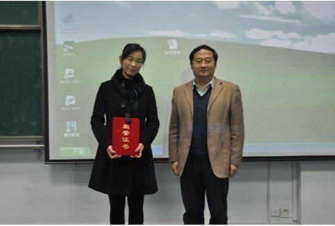 工程技术学院举办第三届青年教师授课竞赛