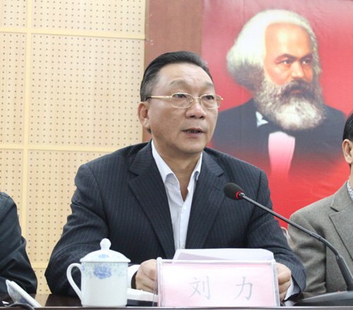 ����ʦ��ѧԺ�ɹ��ٰ���������˼���徭��ѧ��̳2012��ѧ�����ֻ�