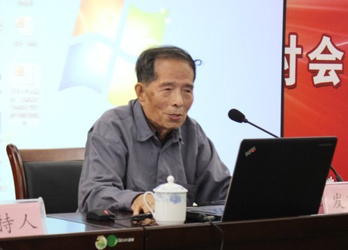 ����ʦ��ѧԺ�ɹ��ٰ���������˼���徭��ѧ��̳2012��ѧ�����ֻ�