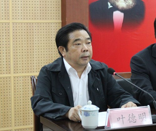 ����ʦ��ѧԺ�ɹ��ٰ���������˼���徭��ѧ��̳2012��ѧ�����ֻ�