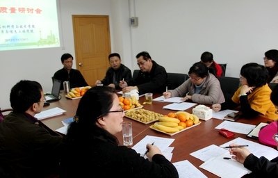 计算机学院、电信学院联合召开教学质量研讨会