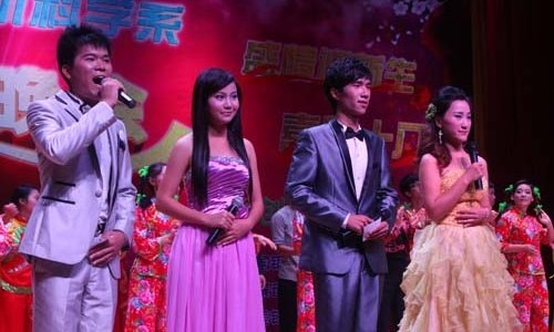 �������ѧϵ���С�ϲ��ʮ�˴�ӭ������