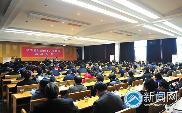 �й�����ѧ��᳤�ӱ���Ӧ����У����������