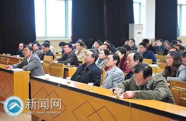 �й�����ѧ��᳤�ӱ���Ӧ����У����������