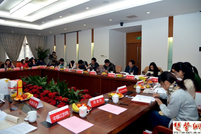 �Ͼ�����ѧԺ�ٿ�����У�����ŷ�����