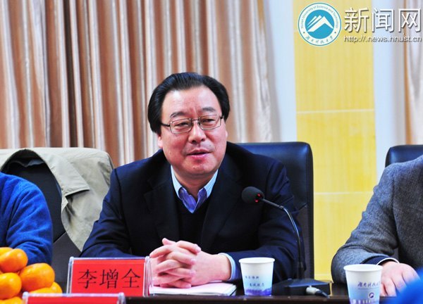 2012年煤炭高校科研管理研究会年会在湖南科技大学召开