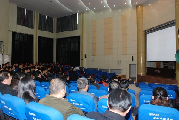 潍坊学院领导干部集体观看《失德之害》专题片