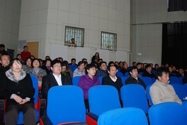 潍坊学院领导干部集体观看《失德之害》专题片