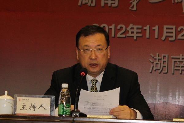 ����ѧԺ�����μ�ȫ���½�����ԺУ��ϯ�����ߵ�ʮ���ι������ֻ�