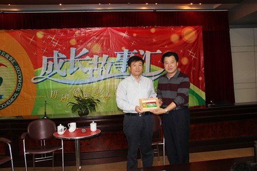 ï��ʯ����˾����������У�����ͻ���ѧԺ���ɳ����»㡱