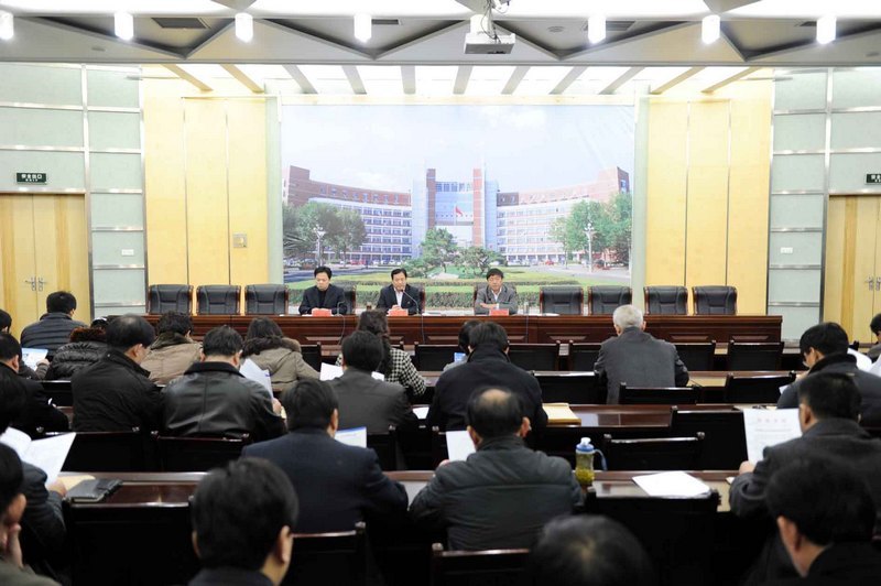 滨州学院召开2013年招飞工作会议