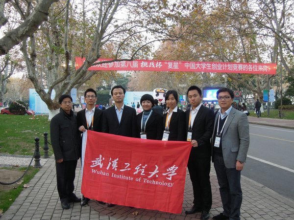 �人���̴�ѧ�ڵڰ˽조��ս����������ʵ����ʷͻ�ƻ�һ��һ��