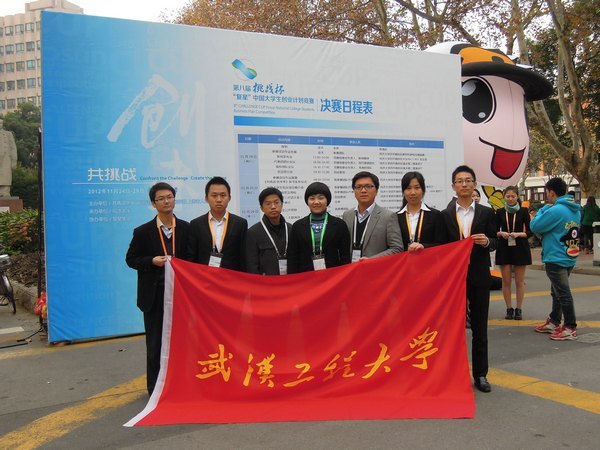 �人���̴�ѧ�ڵڰ˽조��ս����������ʵ����ʷͻ�ƻ�һ��һ��