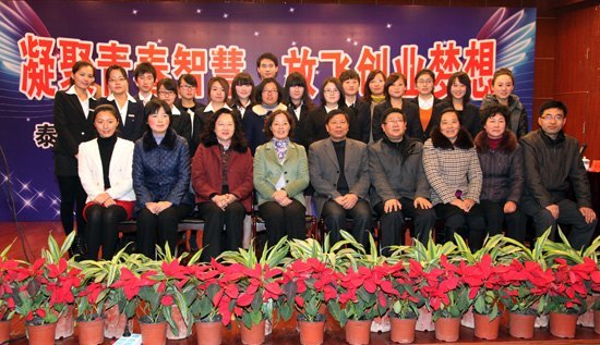 �Ͼ�������ѧ̩�ݿƼ�ѧԺѡ������Ů��ѧ����ҵ��ƴ�����ժ�ù��