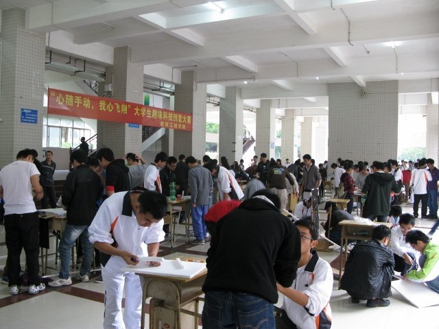 ѧԺף ʮ˴󡱴ѧȤζƼ