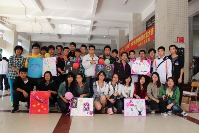 ѧԺף ʮ˴󡱴ѧȤζƼ