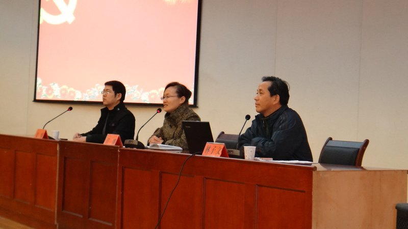 ̨ݿƼְҵѧԺѧԱѧϰʮ˴ѧϰ