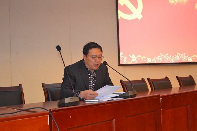 台州科技职业学院召开十八大精神专题学习会