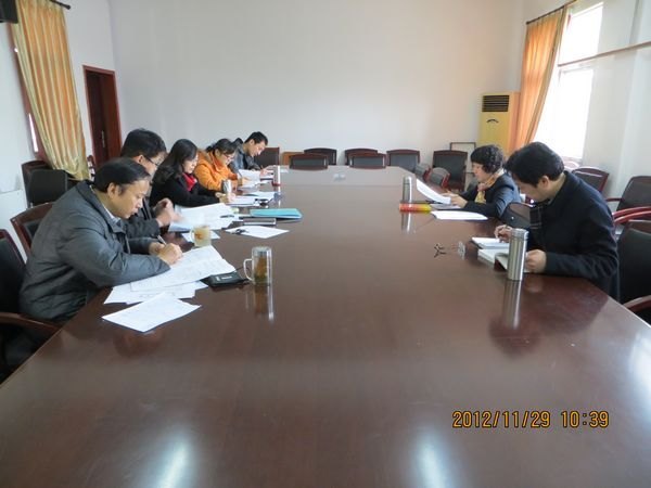 马克思主义学院党委中心组召开党的十八大精神专题学习会