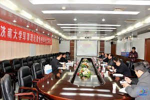 ɽ��ʡ������ר����Լ��ϴ�ѧ���¿ογ̽�����м������