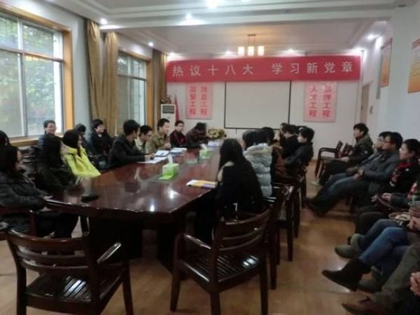 ѧԺо֧չʮ˴ ѧϰµ¡