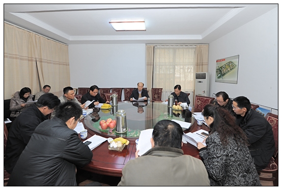 晋中学院党委中心组在西校区组织理论学习