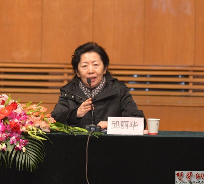 南京艺术学院召开百年校庆志愿者上岗动员大会