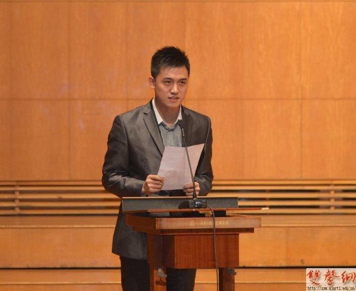 南京艺术学院召开百年校庆志愿者上岗动员大会