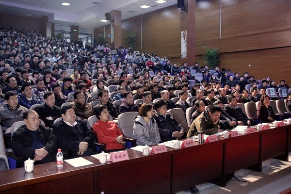 林炎志为郑州职业技术学院师生作学习宣传党的十八大精神报告
