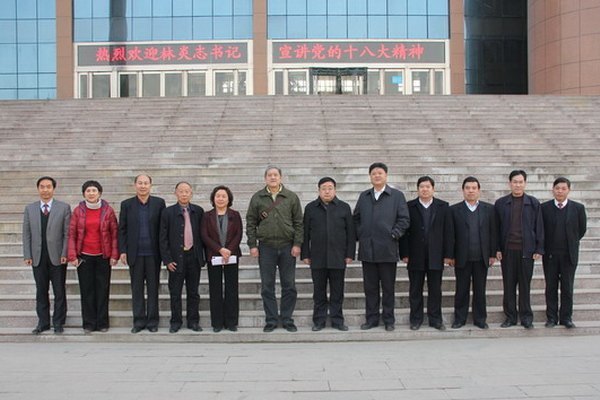 林炎志为郑州职业技术学院师生作学习宣传党的十八大精神报告