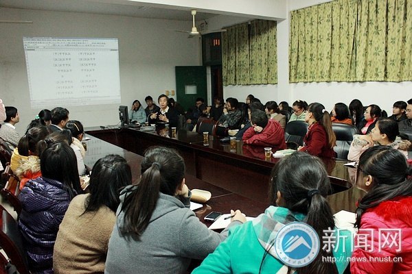 ��ʫ���ܾӡ�������ʫ�ˡ���ɽ��ѧ�����ź�Ÿ�����ϿƼ���ѧ��ѧ