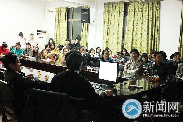 ��ʫ���ܾӡ�������ʫ�ˡ���ɽ��ѧ�����ź�Ÿ�����ϿƼ���ѧ��ѧ