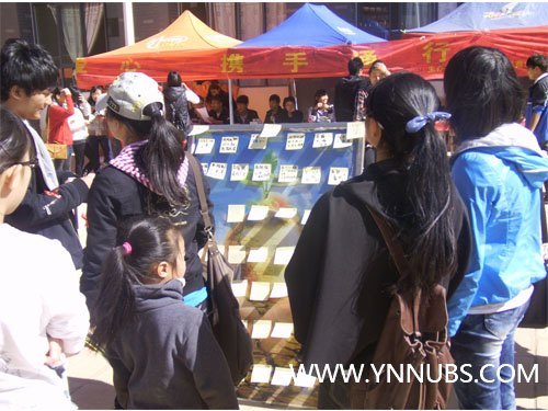 װģЯͬУ--ѧԺԤϵлԲ