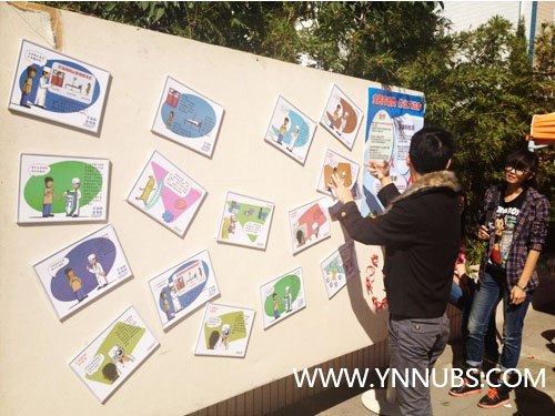 װģЯͬУ--ѧԺԤϵлԲ